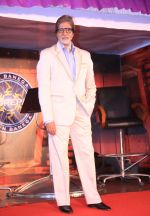 Amitabh Bachchan launches K B C in filmcity, goregaon on 22nd aug 2012 (9).JPG